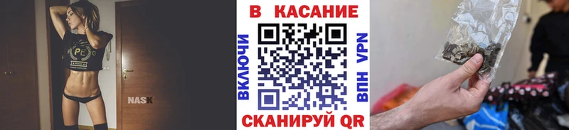 Магазин наркотиков Малоярославец Кокаин  ЭКСТАЗИ  Конопля  Меф мяу мяу 
