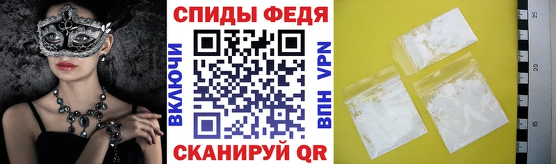 купить закладку  Малоярославец  АМФЕТАМИН 98% 