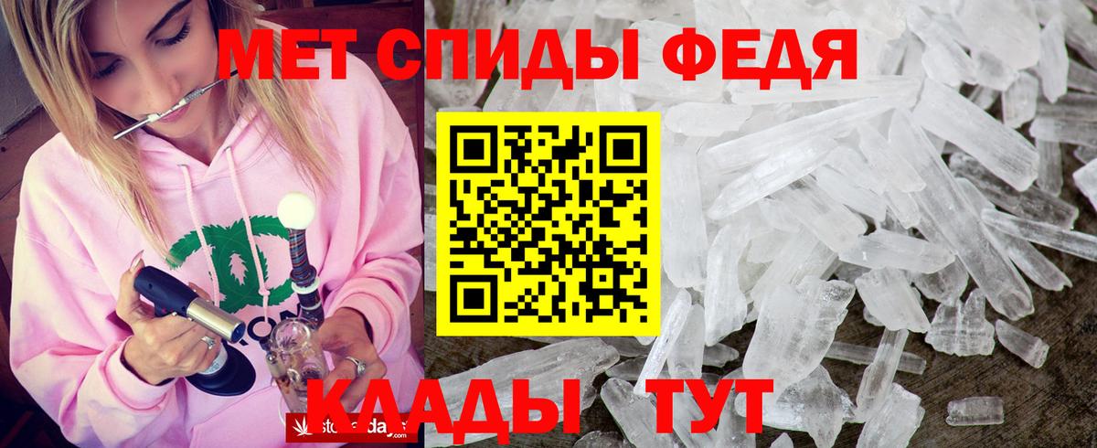 Амфетамин 98%  Вход с VPN  АМФЕТАМИН  Малоярославец 
