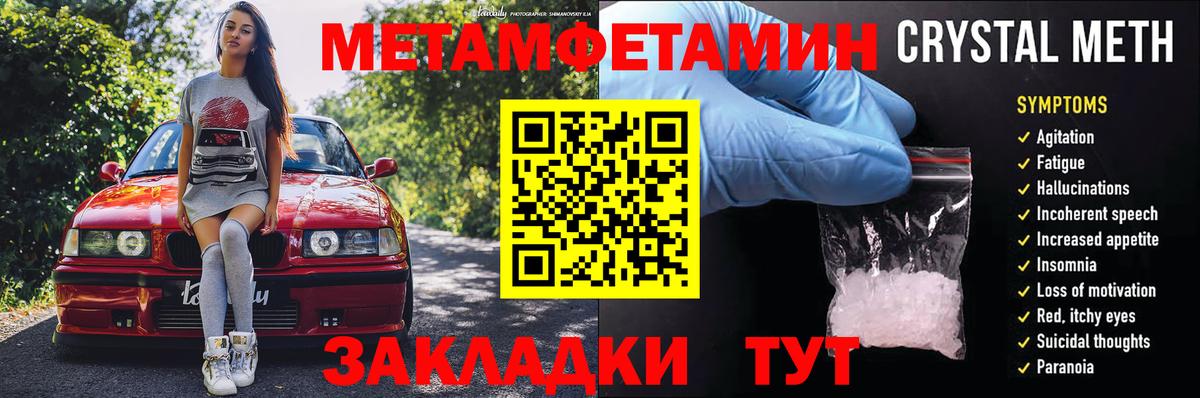 АМФ Premium Малоярославец