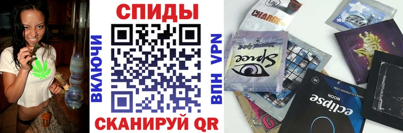 мега ССЫЛКА  Малоярославец  БУТИРАТ GHB 