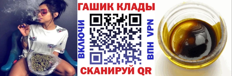 ГАШ убойный Малоярославец