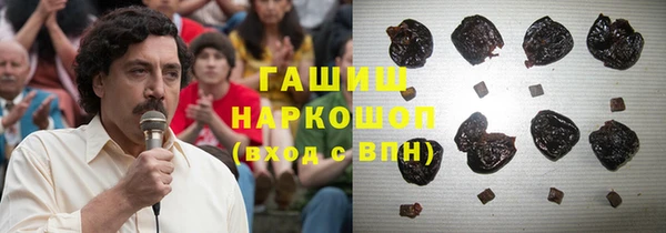дистиллят марихуана Богородск