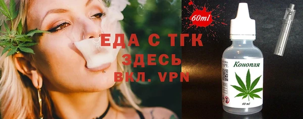 сатива Богданович
