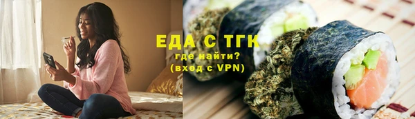 apvp Беломорск