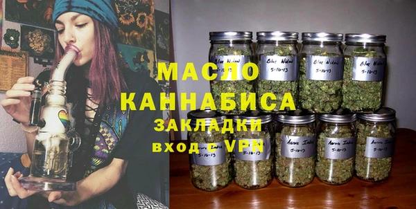 марки lsd Белокуриха