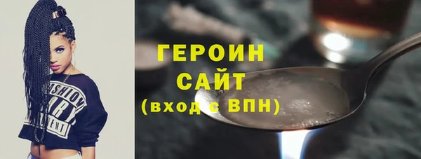 сатива Богданович