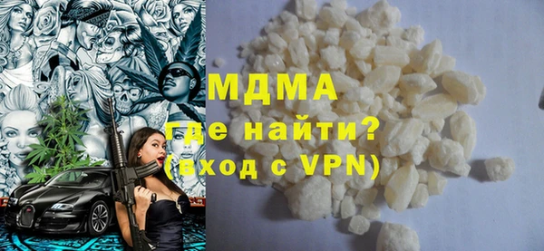 амф Сатка