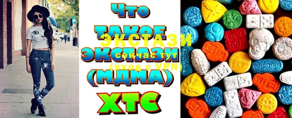 сатива Богданович