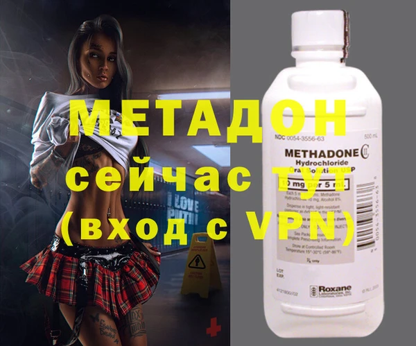 сатива Богданович