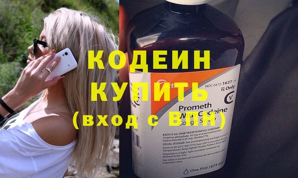 сатива Богданович