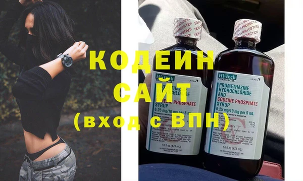 мет Сафоново
