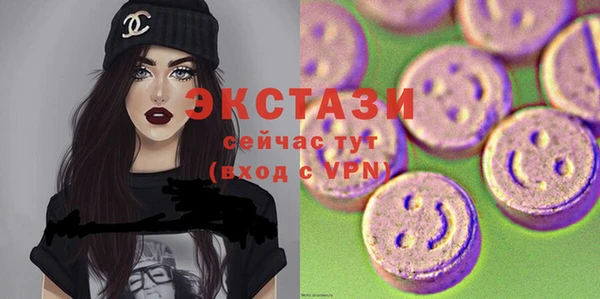 мет Сафоново