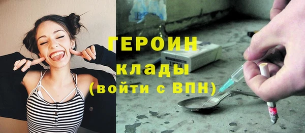 амф Сатка