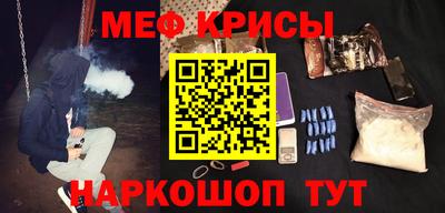 СК Изобильный