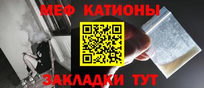 скорость mdpv Ипатово