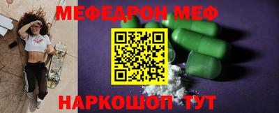 ECSTASY Ирбит