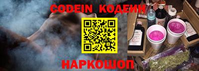 гидропоника Старая Купавна