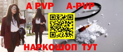 СК Изобильный