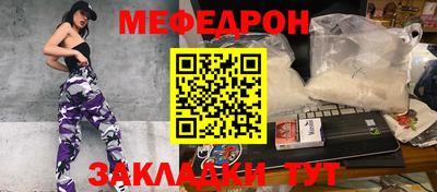 ECSTASY Ирбит