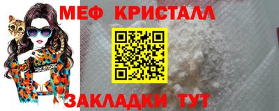 скорость mdpv Ипатово