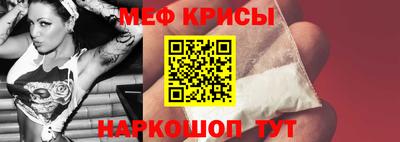 СК Изобильный