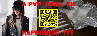 СК Изобильный