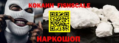 скорость mdpv Ипатово