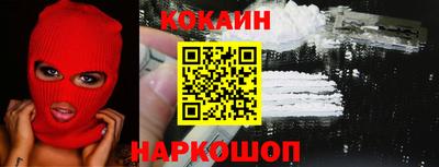 СК Изобильный