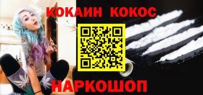 СК Изобильный