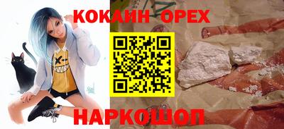 СК Изобильный