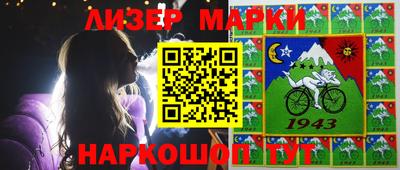 ECSTASY Ирбит
