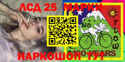 ECSTASY Ирбит