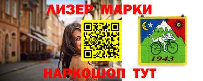 мефедрон мука Среднеуральск