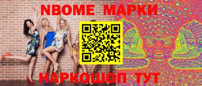 скорость mdpv Ипатово