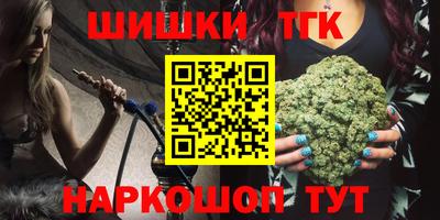 ECSTASY Ирбит