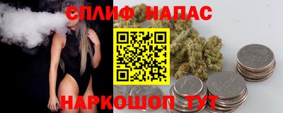 ECSTASY Ирбит