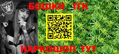 ECSTASY Ирбит