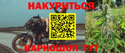 скорость mdpv Ипатово
