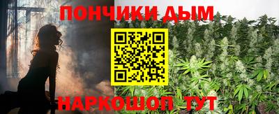 ECSTASY Ирбит