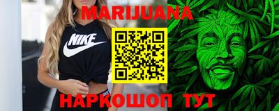ECSTASY Ирбит