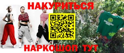 скорость mdpv Ипатово