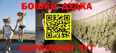 ECSTASY Ирбит