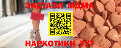 СК Изобильный