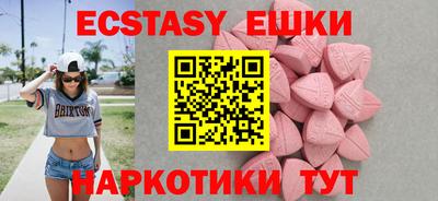 скорость mdpv Ипатово