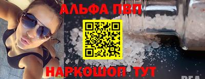 скорость mdpv Ипатово