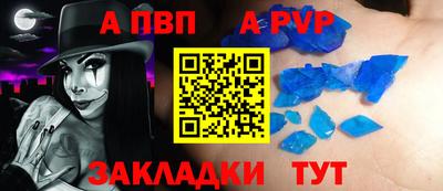 СК Изобильный
