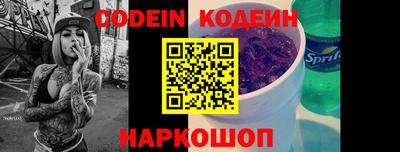 скорость mdpv Ипатово