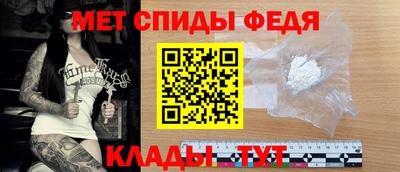 СК Изобильный