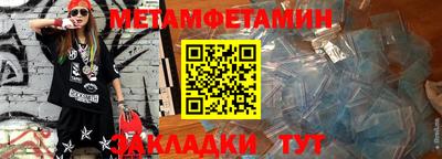 ECSTASY Ирбит